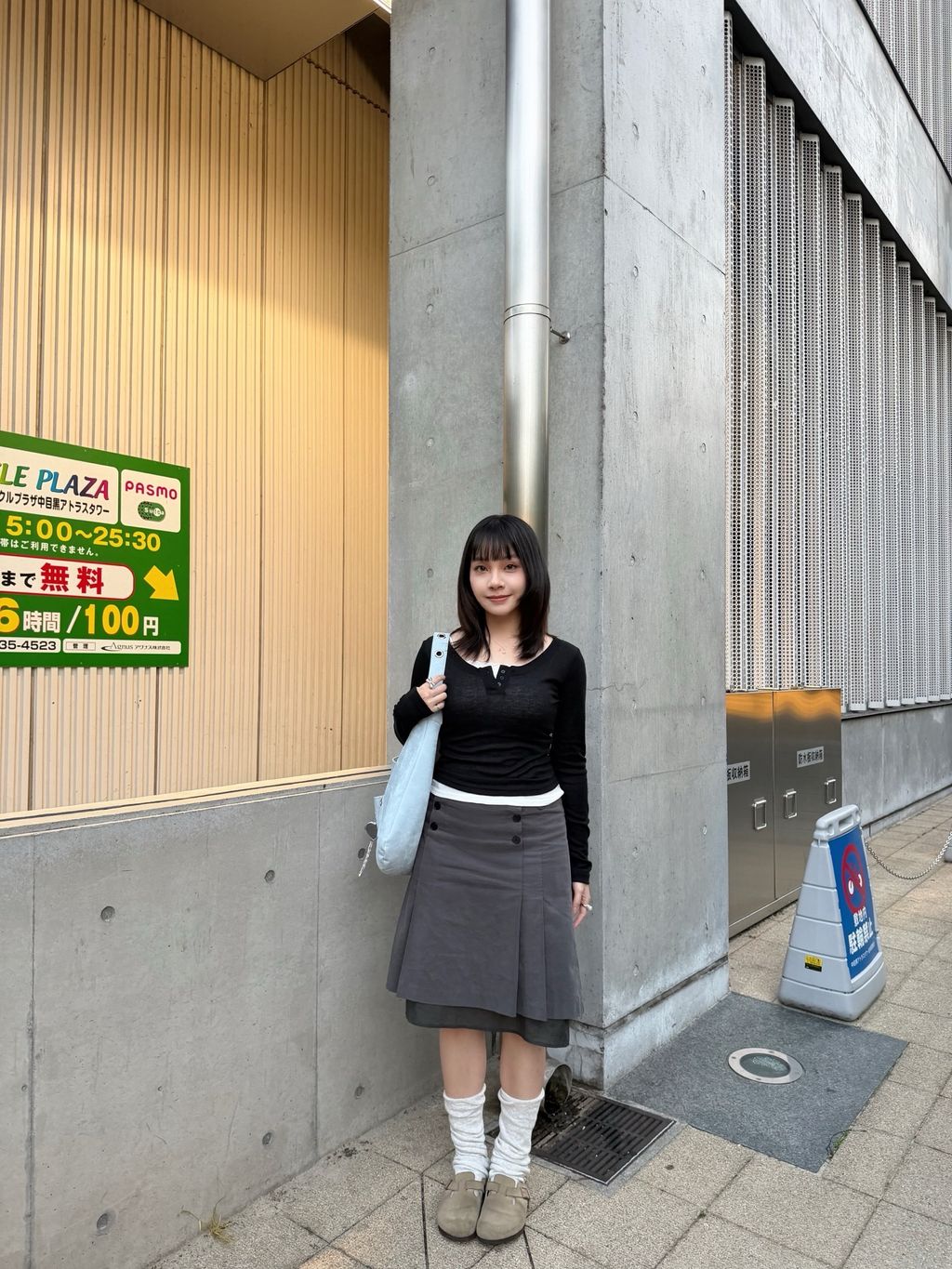 image_FC0A48C4-1169-46B3-B0DC-C7F7611540E6_1779723315