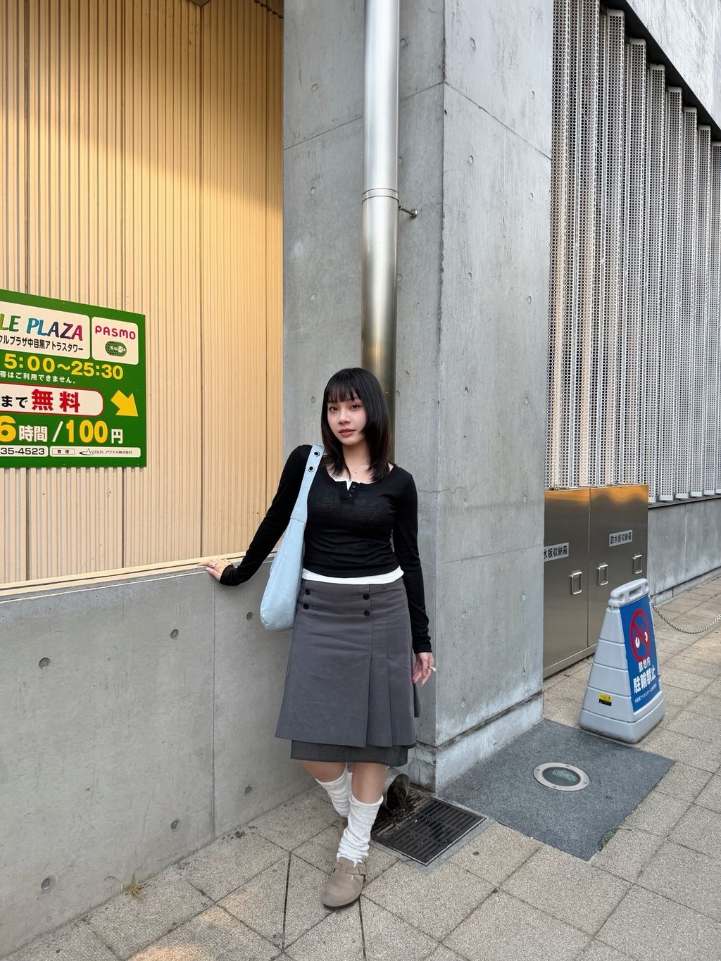 image_86C89C63-8C2C-4DCB-9D88-13ECA1A57FC0_1779723315