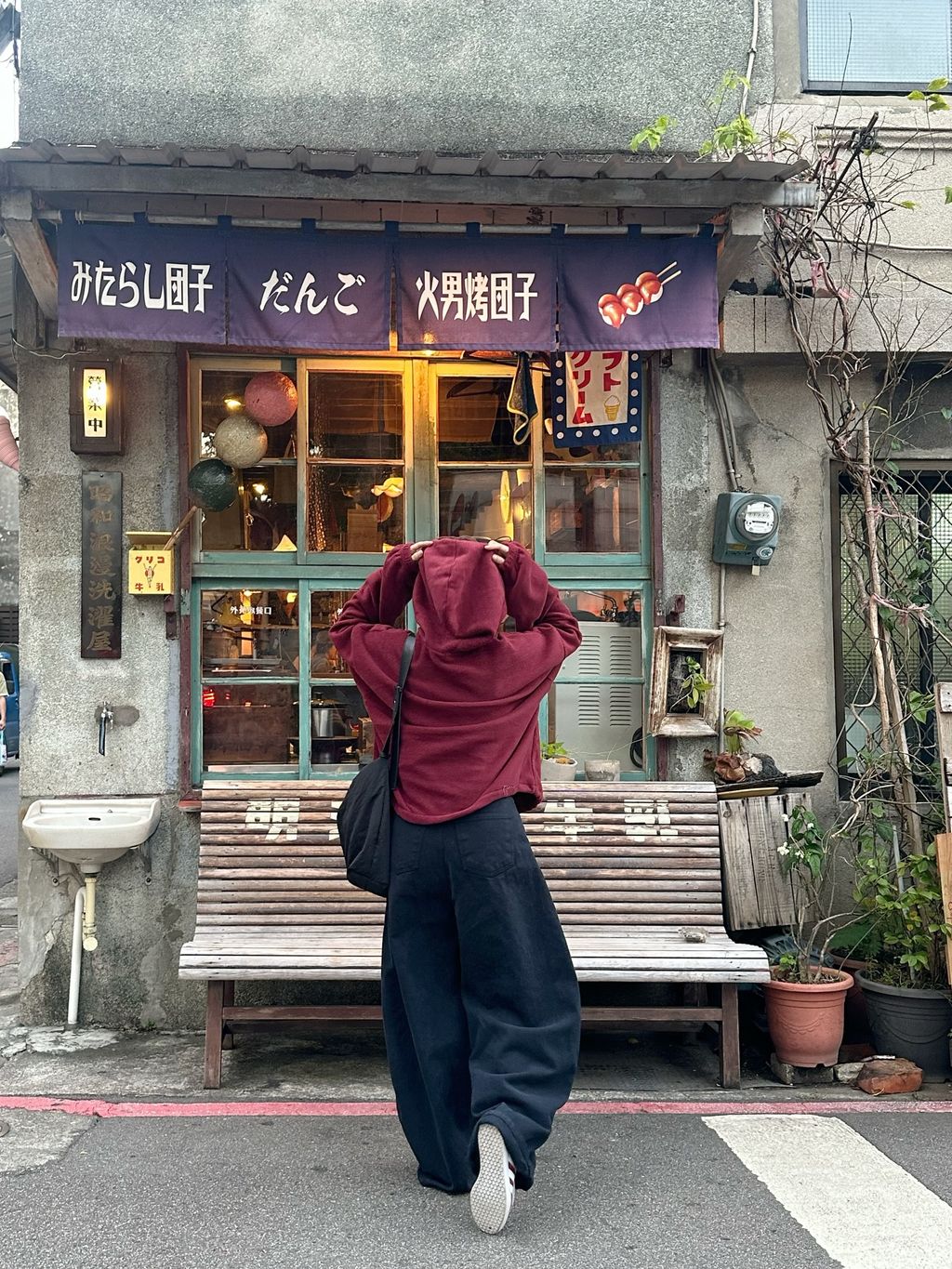 IMG_3525-1733144816513