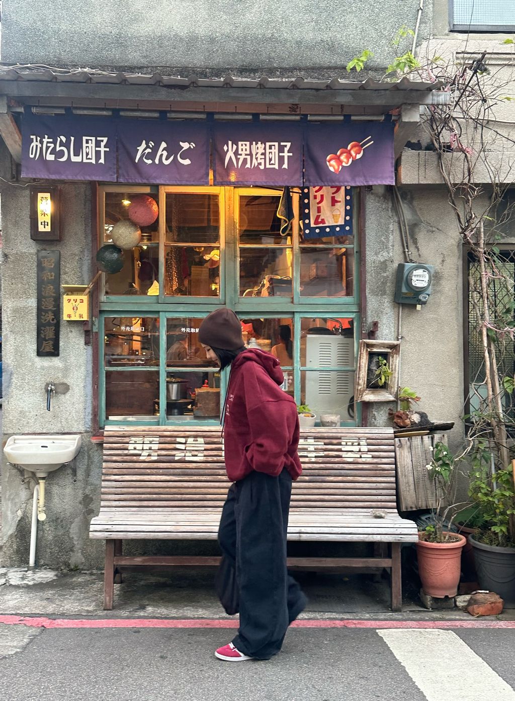 IMG_3522-1733144817114