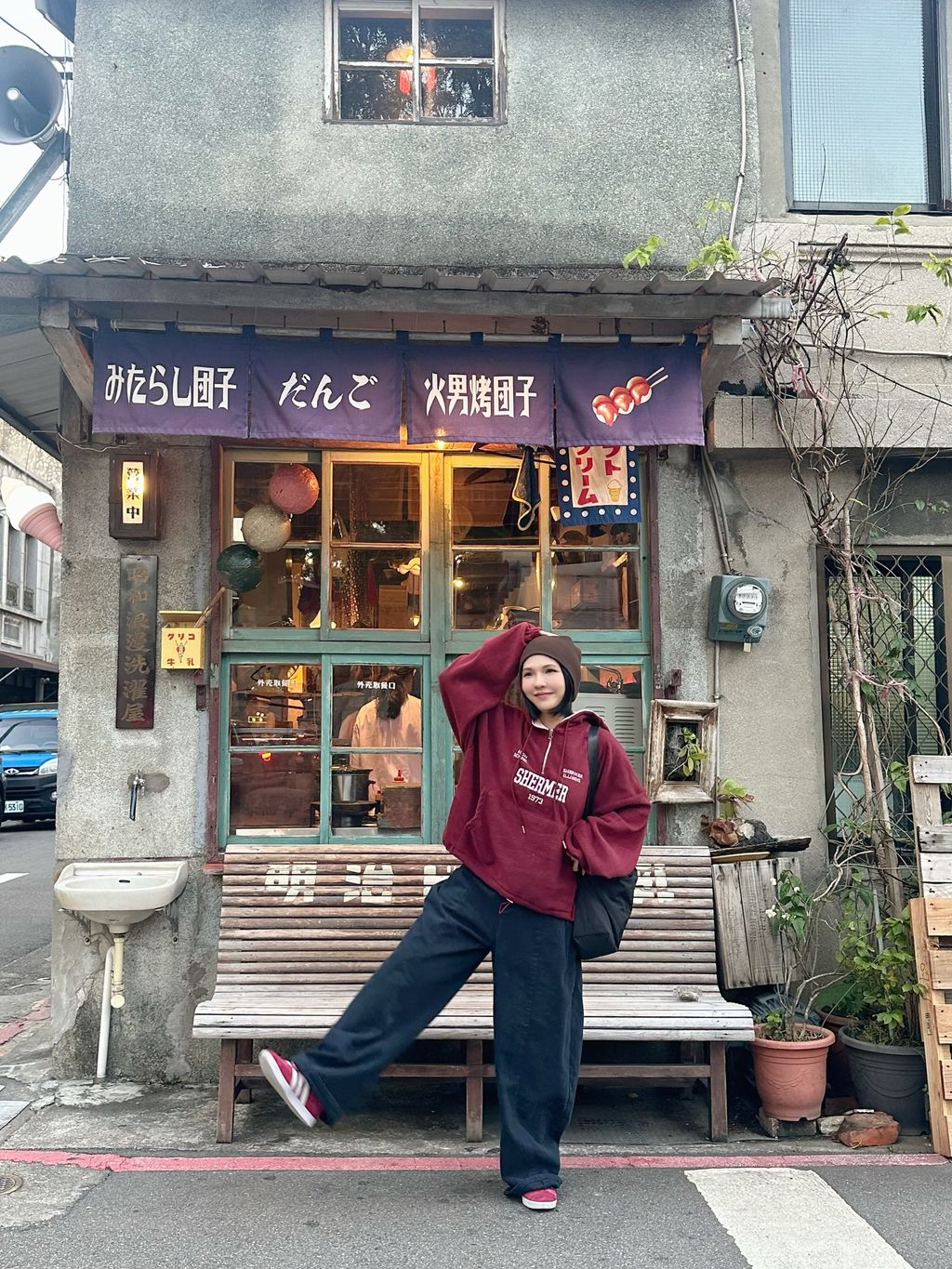 IMG_3517-1733144816316