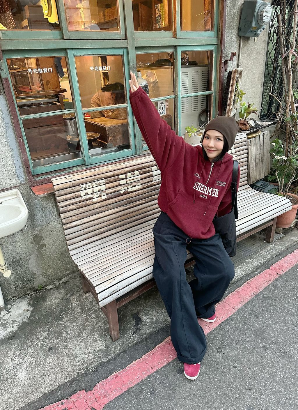 IMG_3524-1733144816918