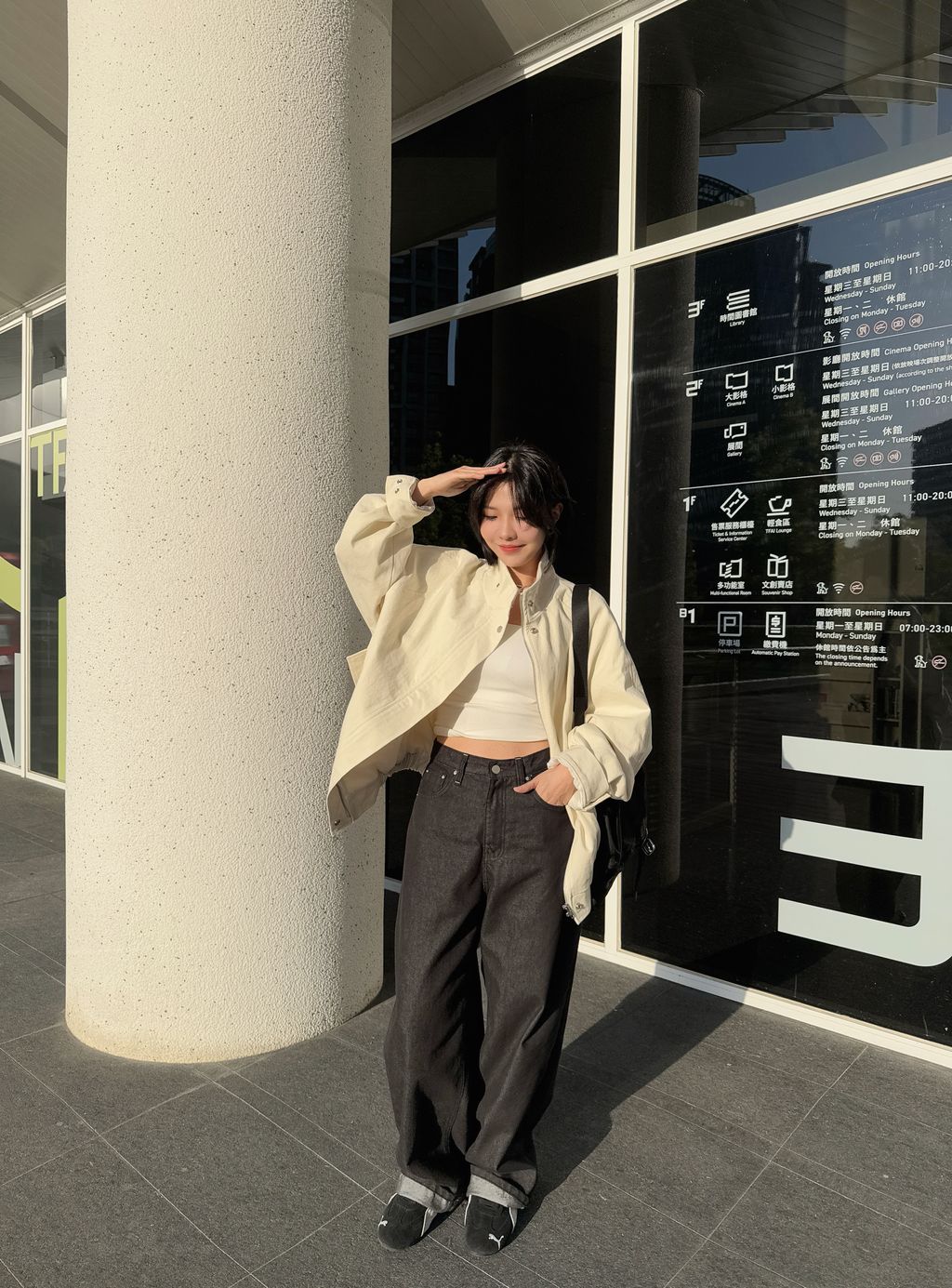 image_F264E7CF-6063-4944-883F-6E89720B0B1A_1742561871