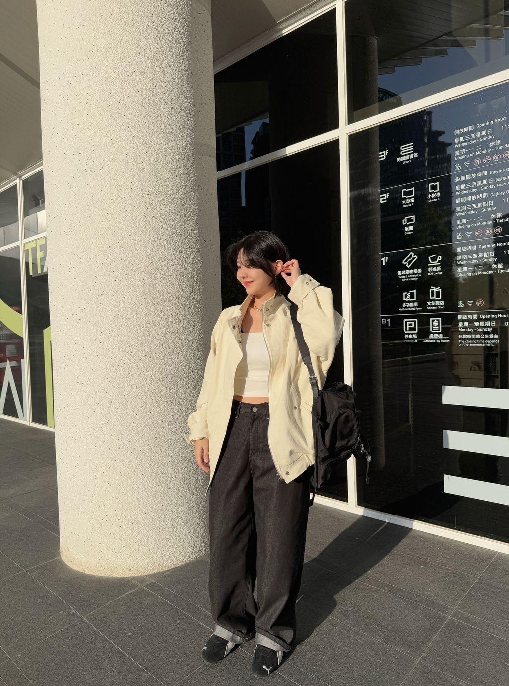 image_C1F9463D-E5FE-47FE-9AE8-BC938606266B_1742561872