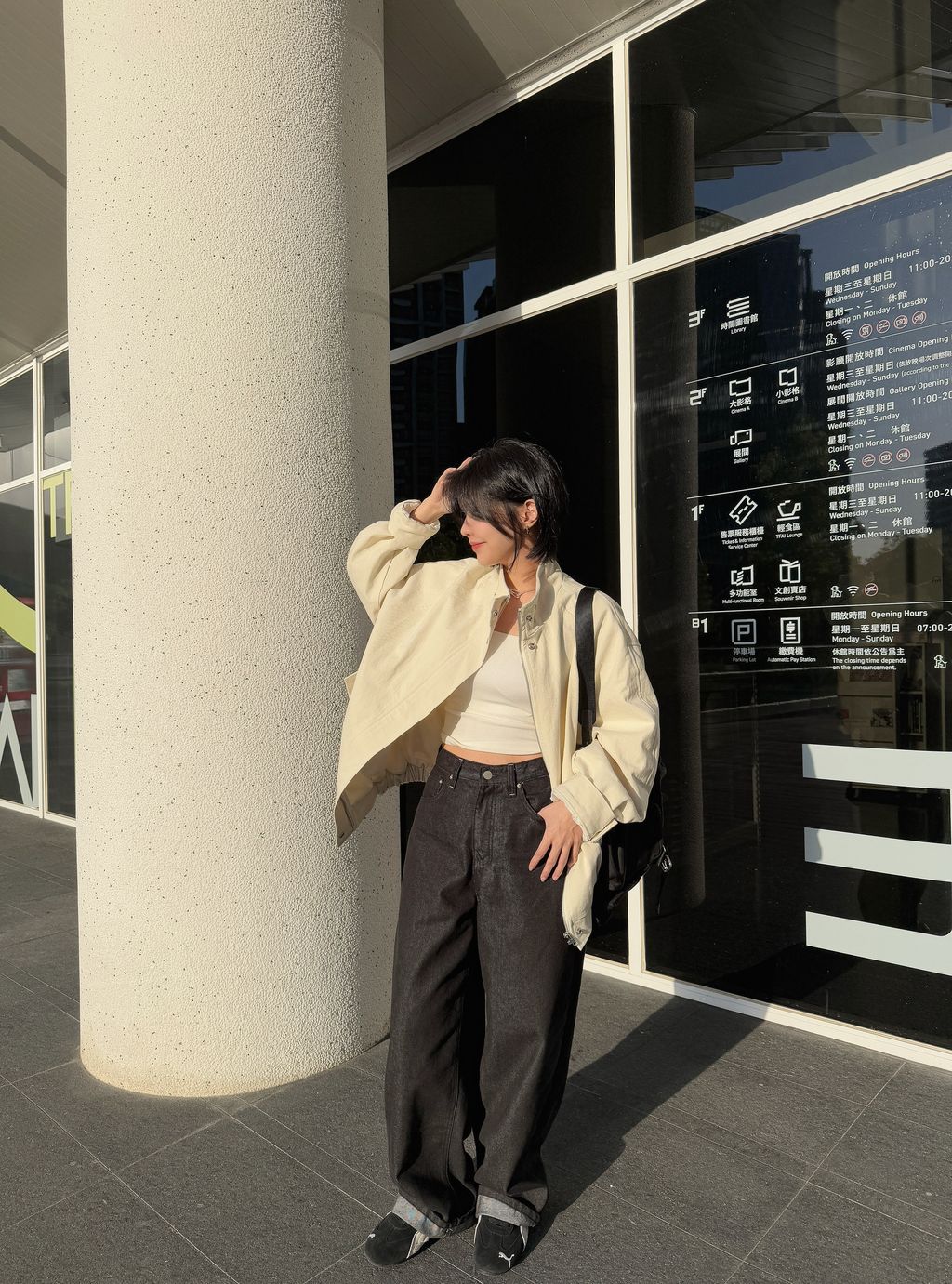 image_D9959D71-5457-4FE1-922F-188049D64939_1742561873