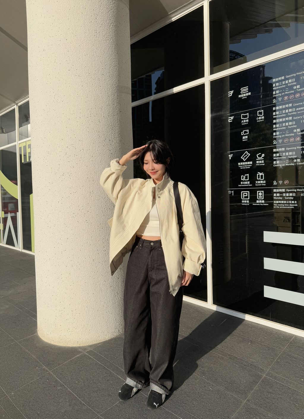 image_98352441-6C61-40C2-9956-89EC2110046E_1742561874