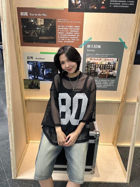 image_B48413D9-CCE1-49AE-B0EE-FBAEDDB09DBD_1753975693