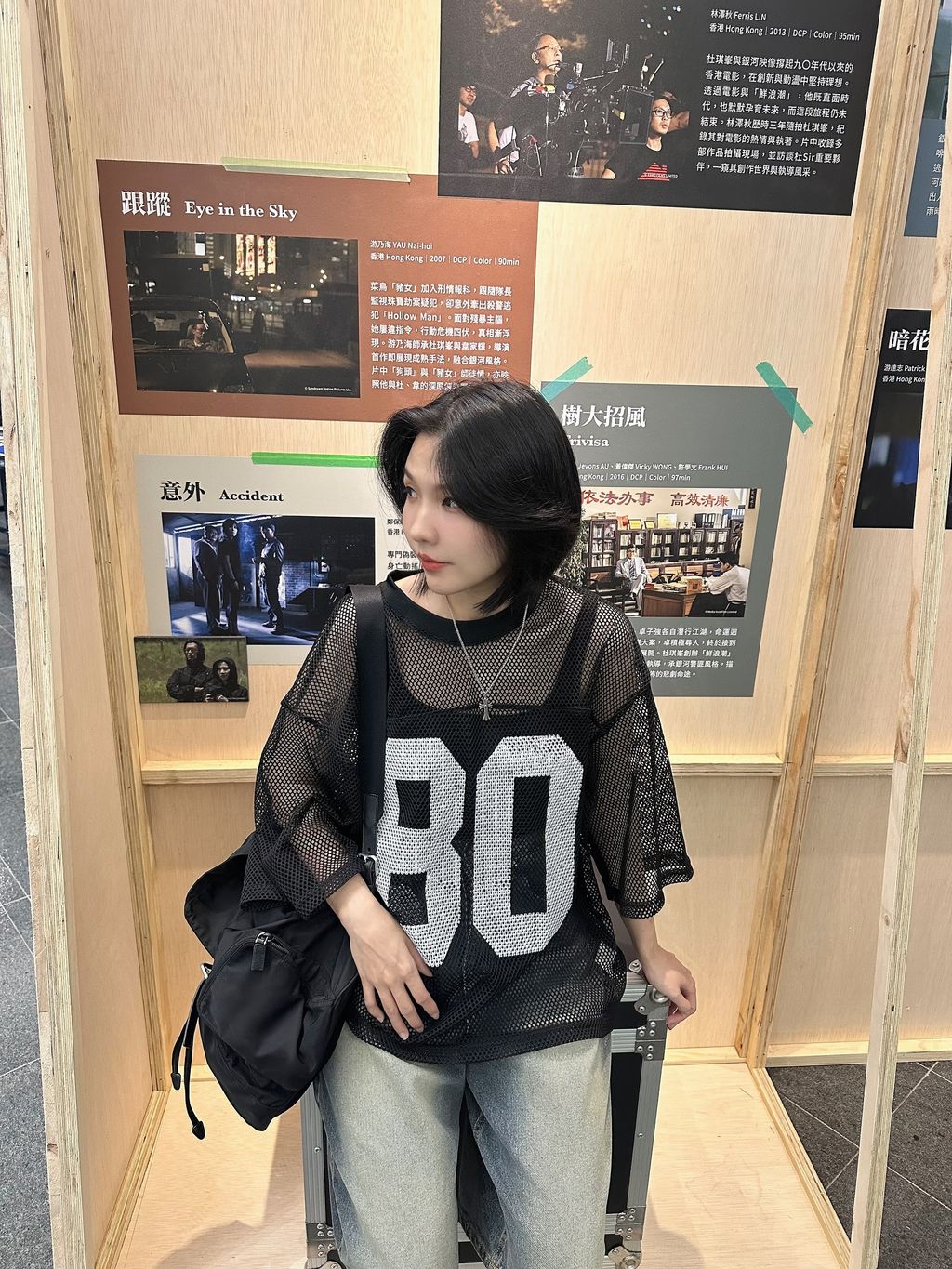 image_3C20C0CC-72D0-408D-AC68-1881D5FC9DDB_1753975693