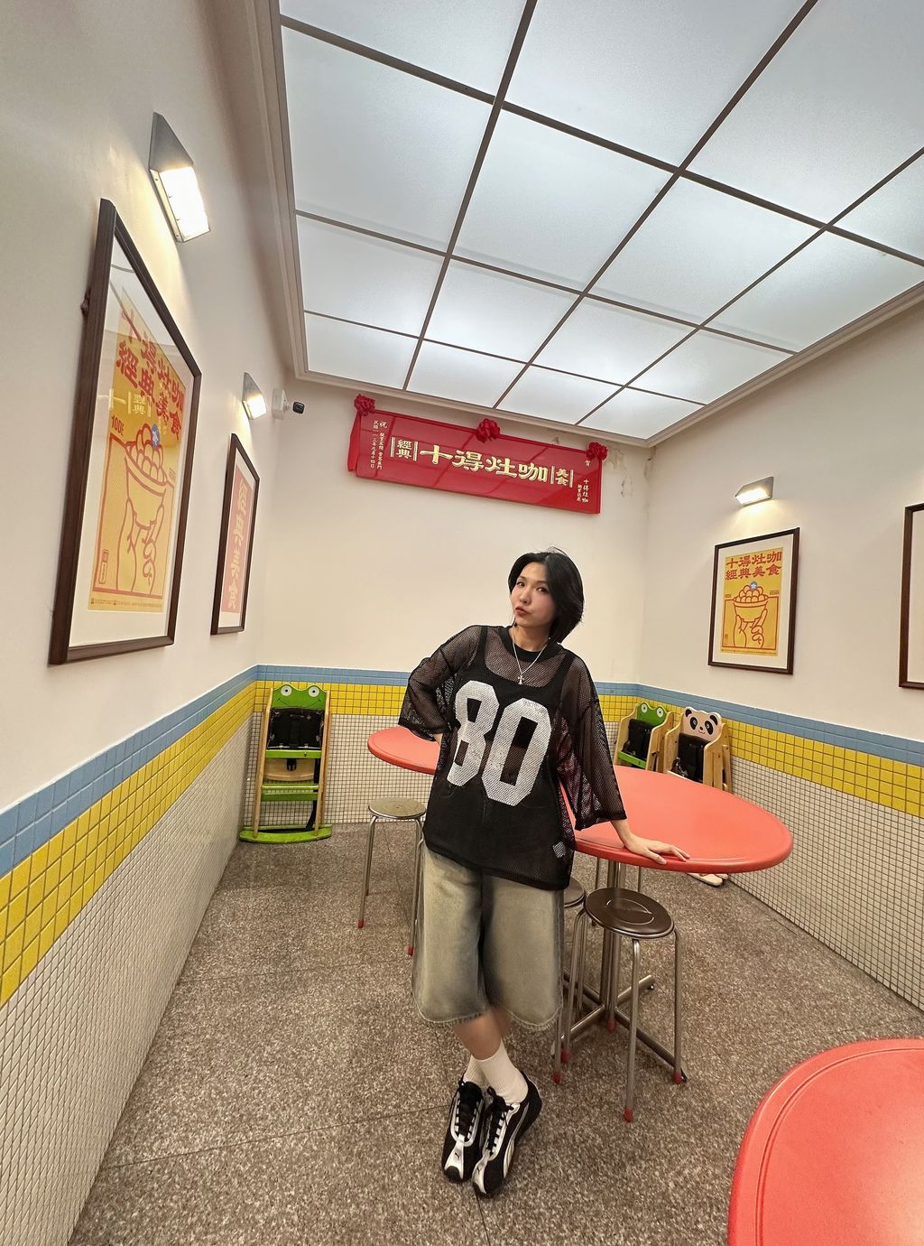 image_704BA03B-7D18-4D7D-AACF-1295A1D821FB_1753975694