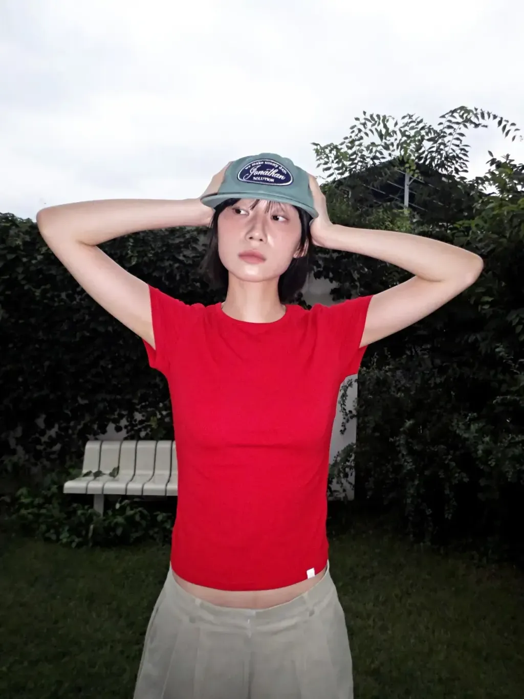 image_0B2ECD66-A818-4356-A4C8-3E1841AEA666_1753988773