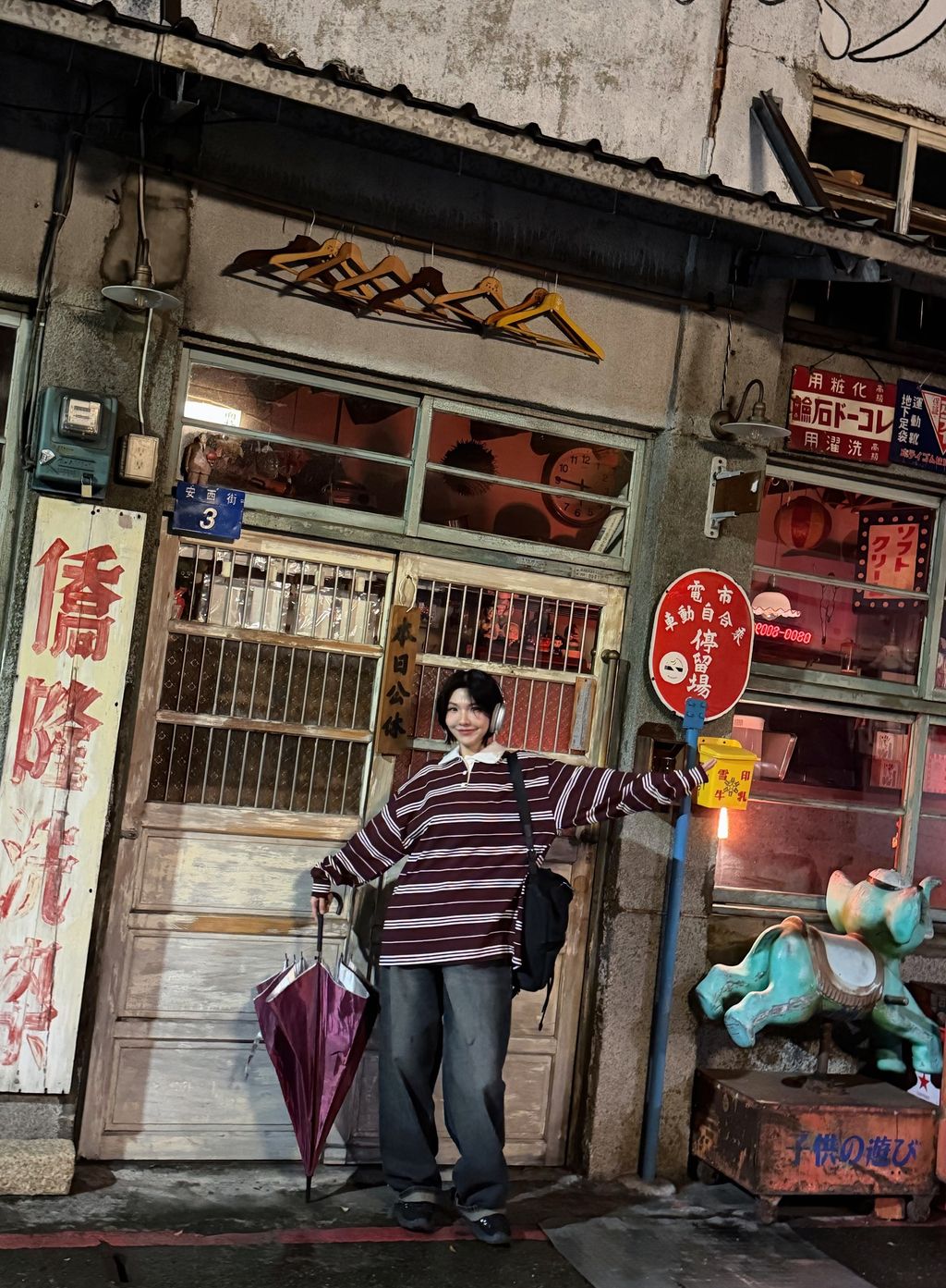 image_66975A8F-CA42-4FF8-AB94-504431D97EF7_1761319596