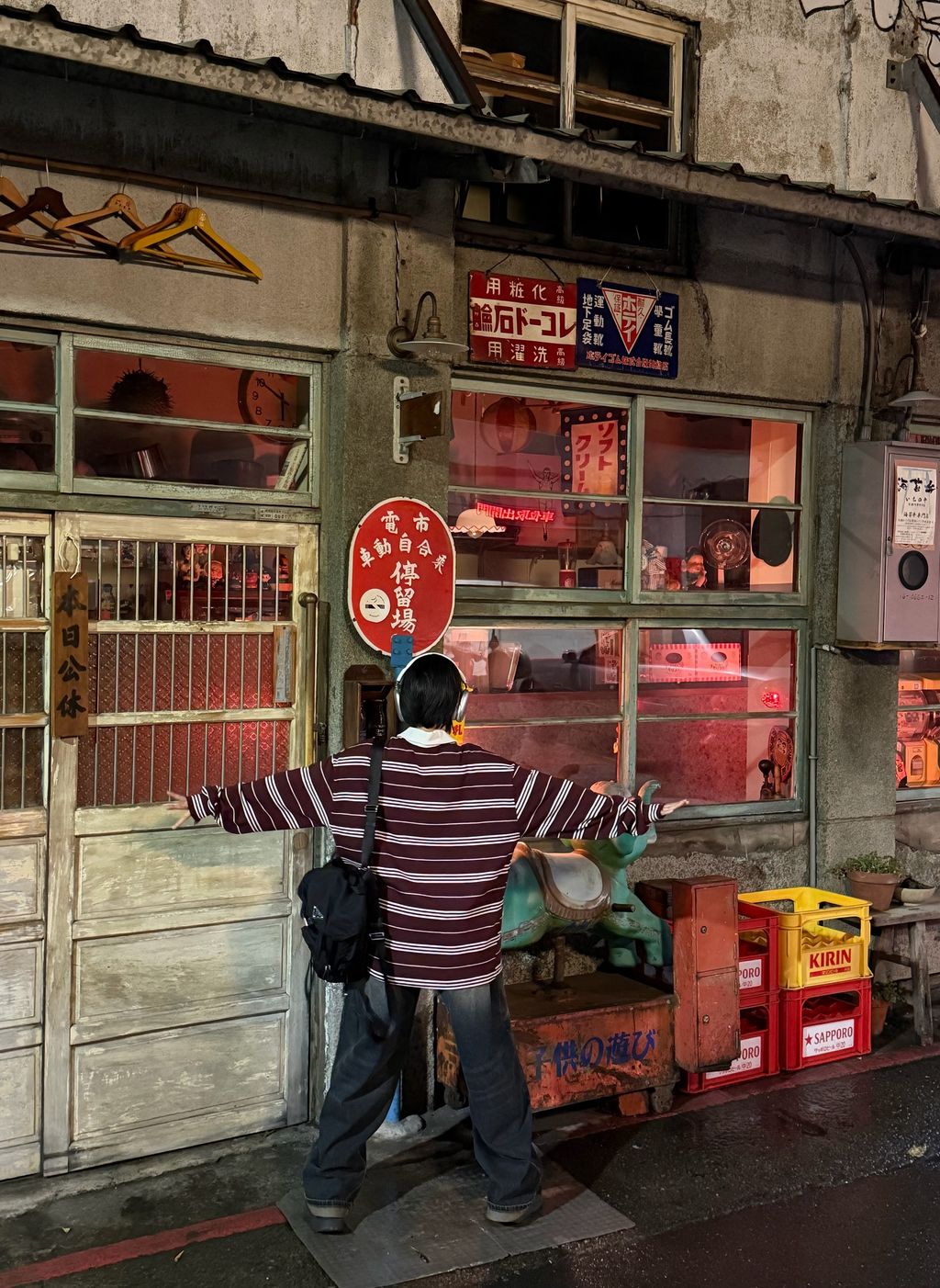 image_E815A43A-5237-4AE3-8F19-3356F4FA2A4D_1761321806