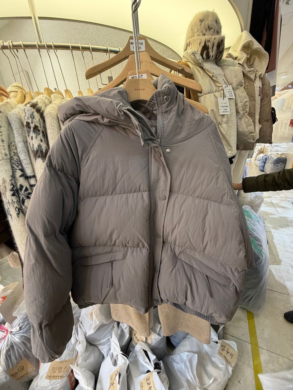 image_1ACDDB69-1233-4EAC-ABE7-1058F6A9E2B6_1763574247