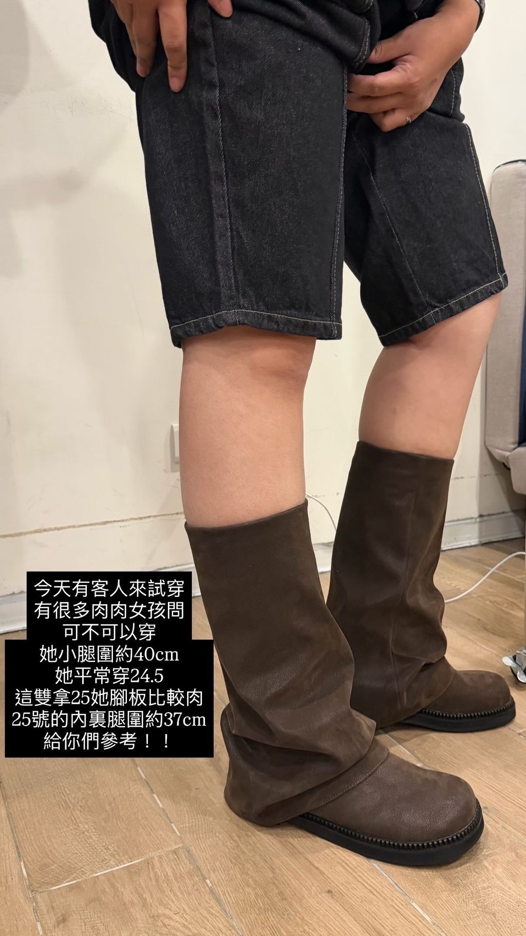 image_89F25719-3921-43A0-9AD4-68B7EFEEA928_1763731022