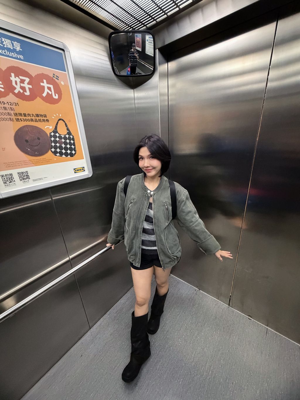 image_3ADB03FC-906C-44F8-A4B9-A03B53939C53_1764167314