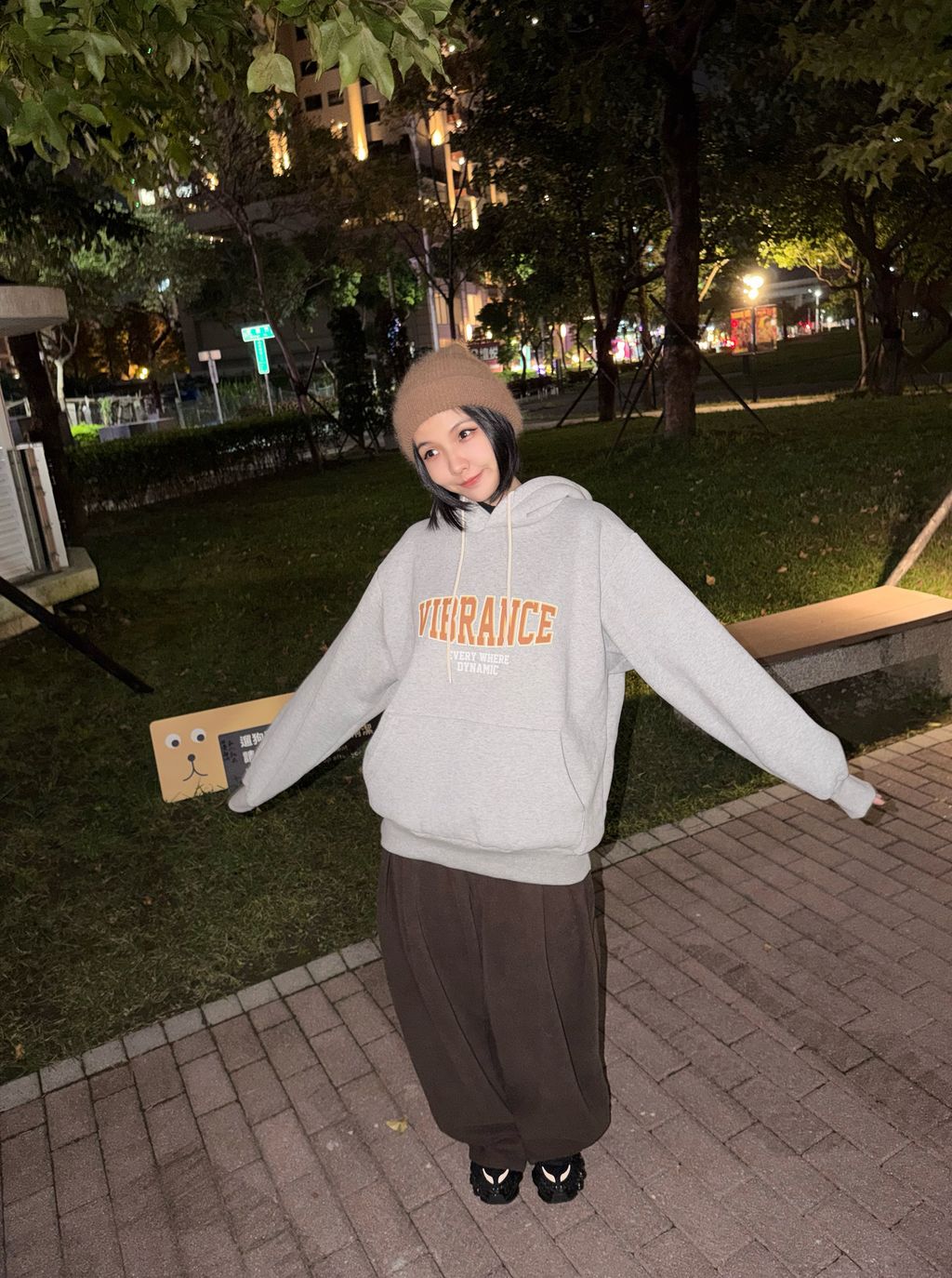 image_C347DBC6-7A46-4963-8CF8-1F2CD64C1118_1765887220