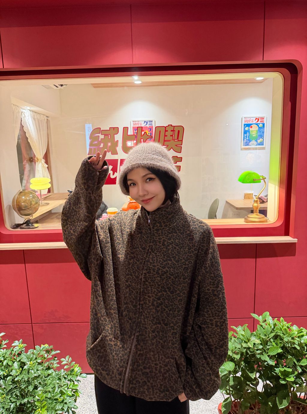 image_9470996A-ADCF-4B50-B5F4-A0657F1D0523_1767101528