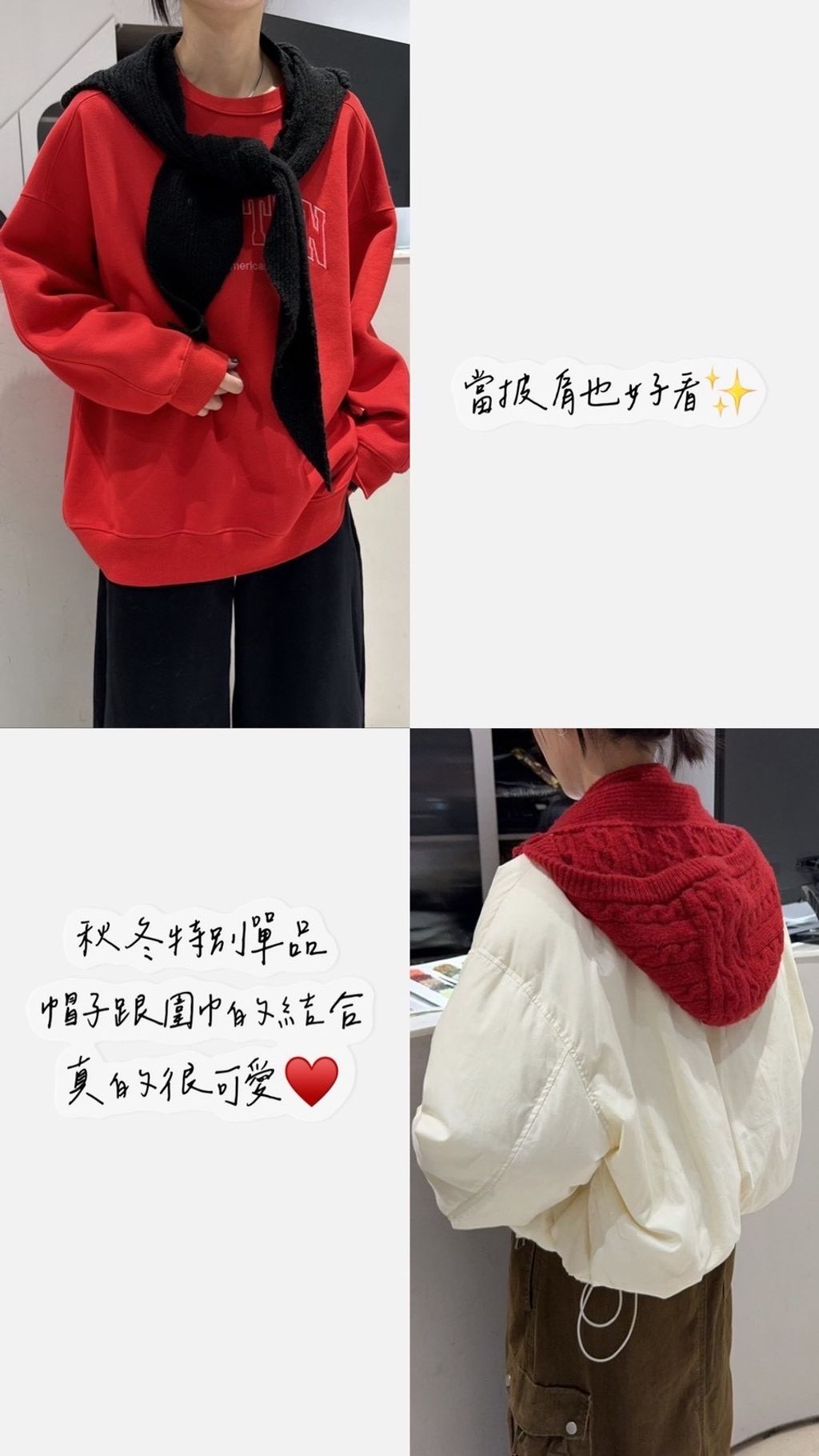 image_F7109A10-CFA0-4819-8863-045819C17CEF_1767104332