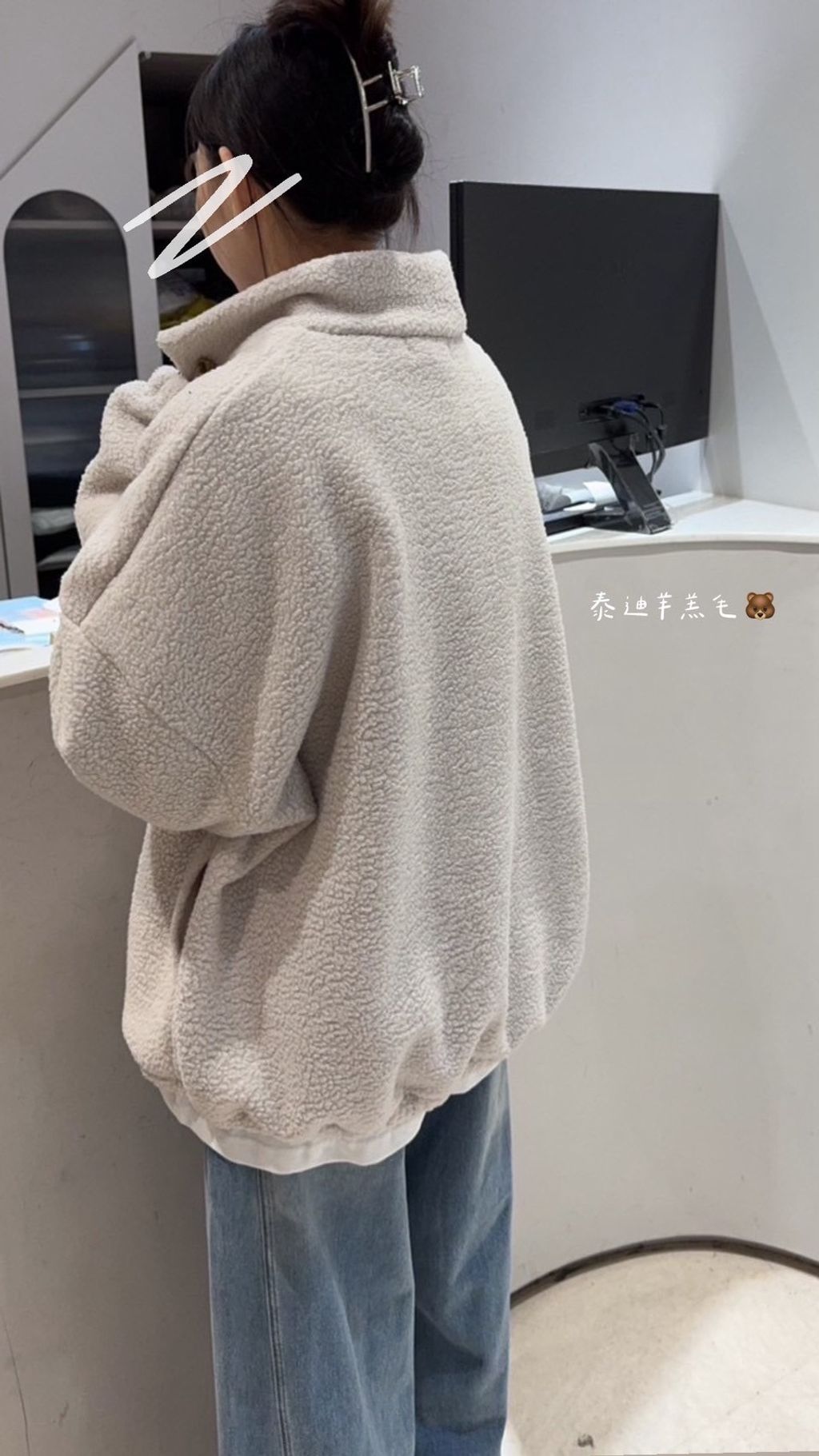 image_D97EDE53-2A84-4671-937B-57DF9F3ED6C0_1767104733