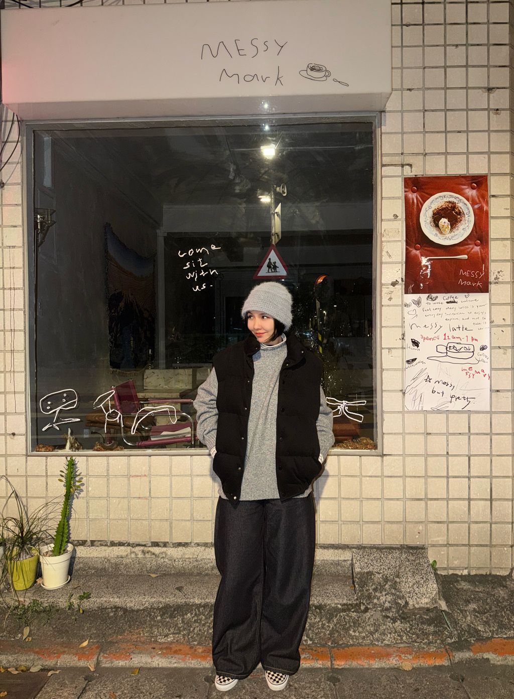 image_A4545403-4612-4294-B350-B7632E136BC5_1767460146