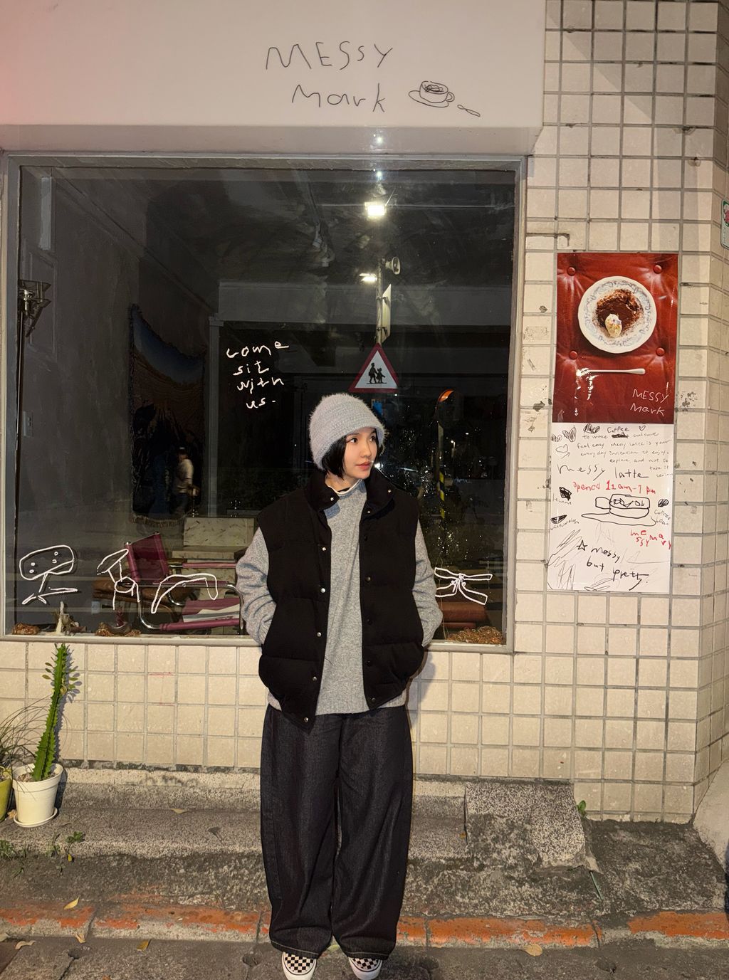 image_30C964D6-E292-4ED6-869B-647A0DA75B4B_1767460757