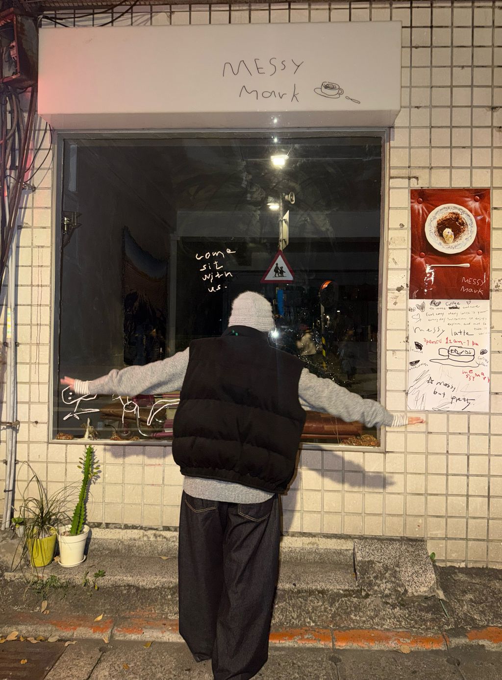 image_D7E4BEB0-A95D-4711-BFA0-9DAFF061C77B_1767460757