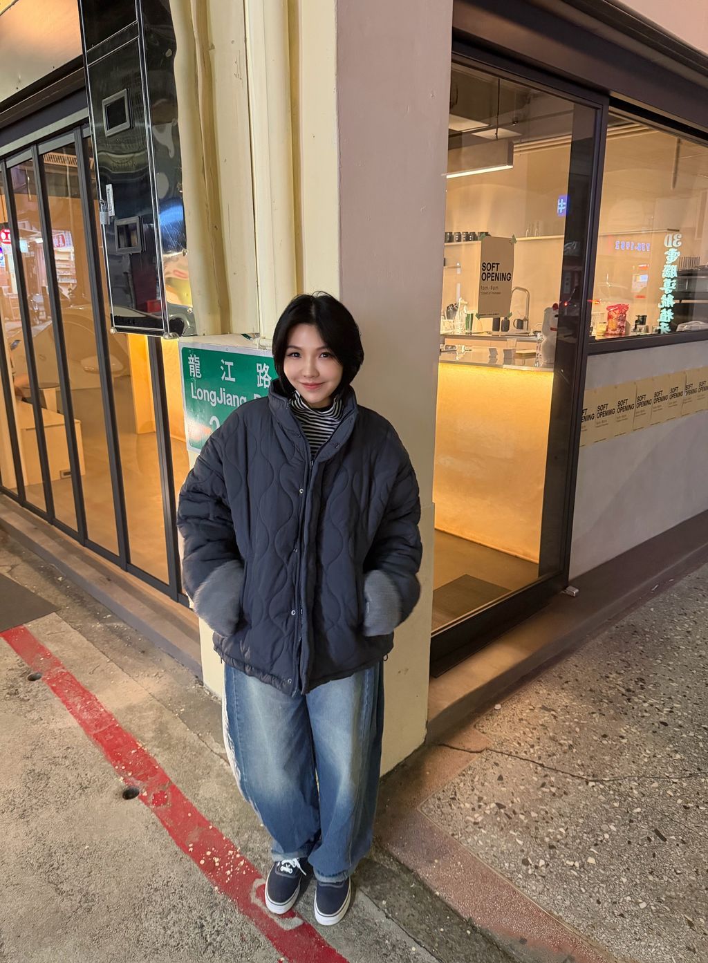 image_0A0B734E-429F-46EE-B854-AD0D6ACD2487_1768917168