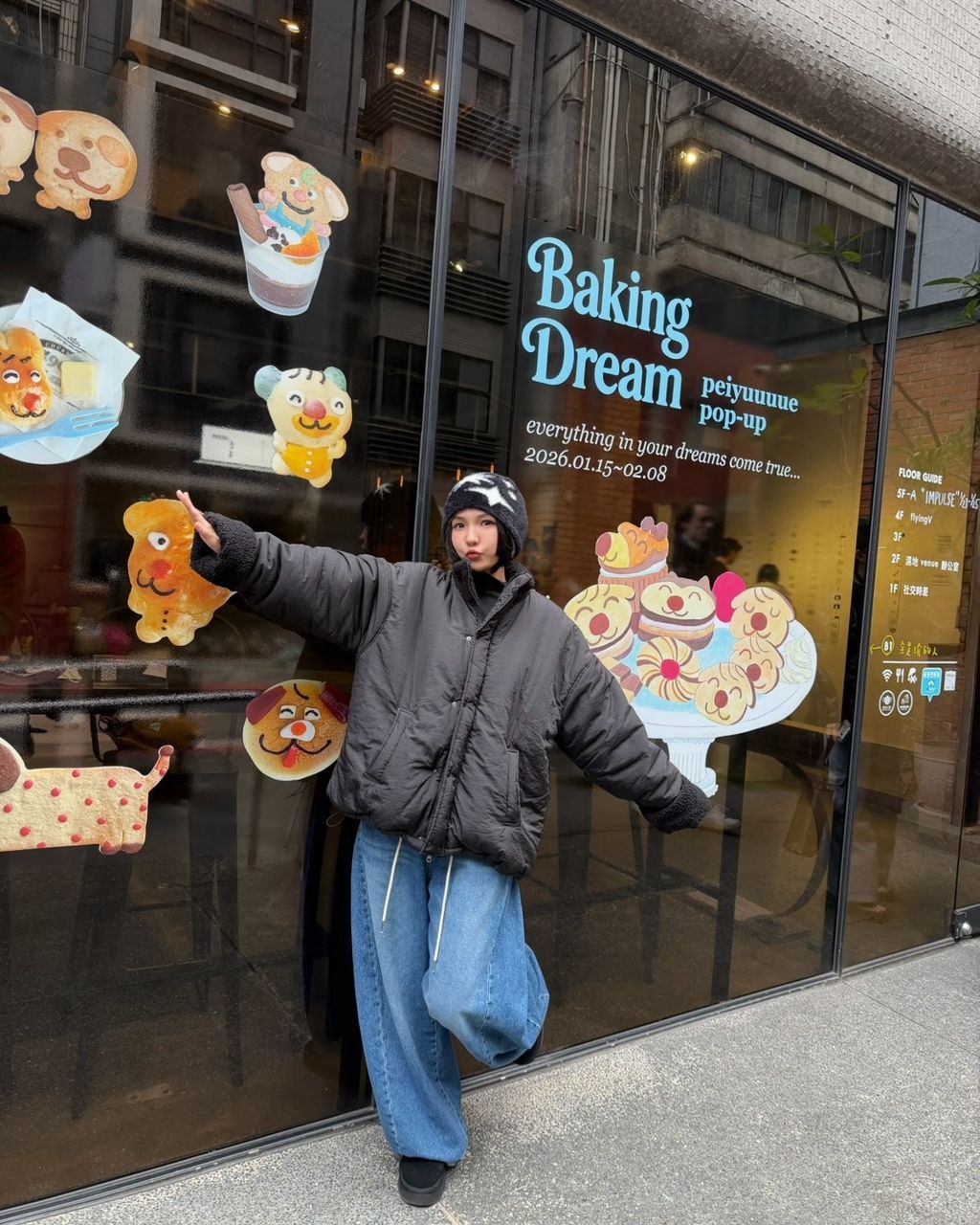 image_B5C376CF-E84A-4874-BC89-EF70F8C744D8_1769530425