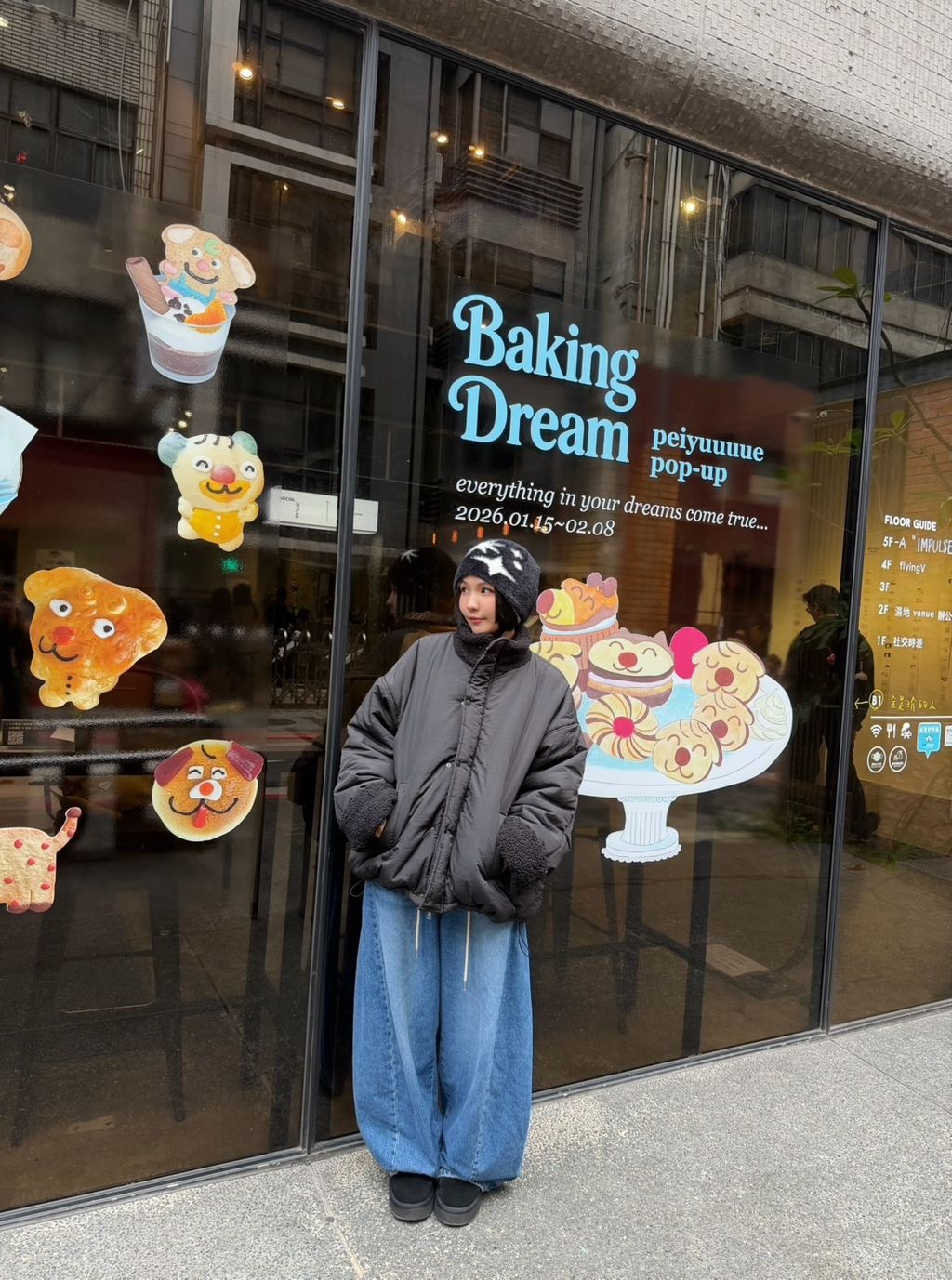 image_5FC13F41-5164-482B-8BD4-F3C8A78B2D0C_1769530425