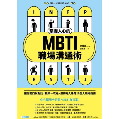 my-11134207-7r98s-lsm5pkilcbok94