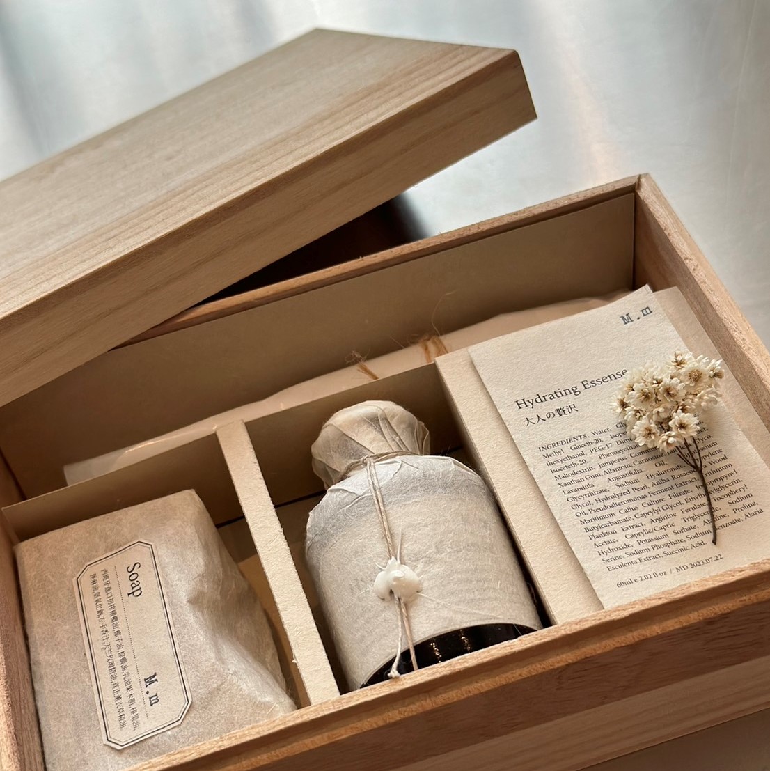 gift