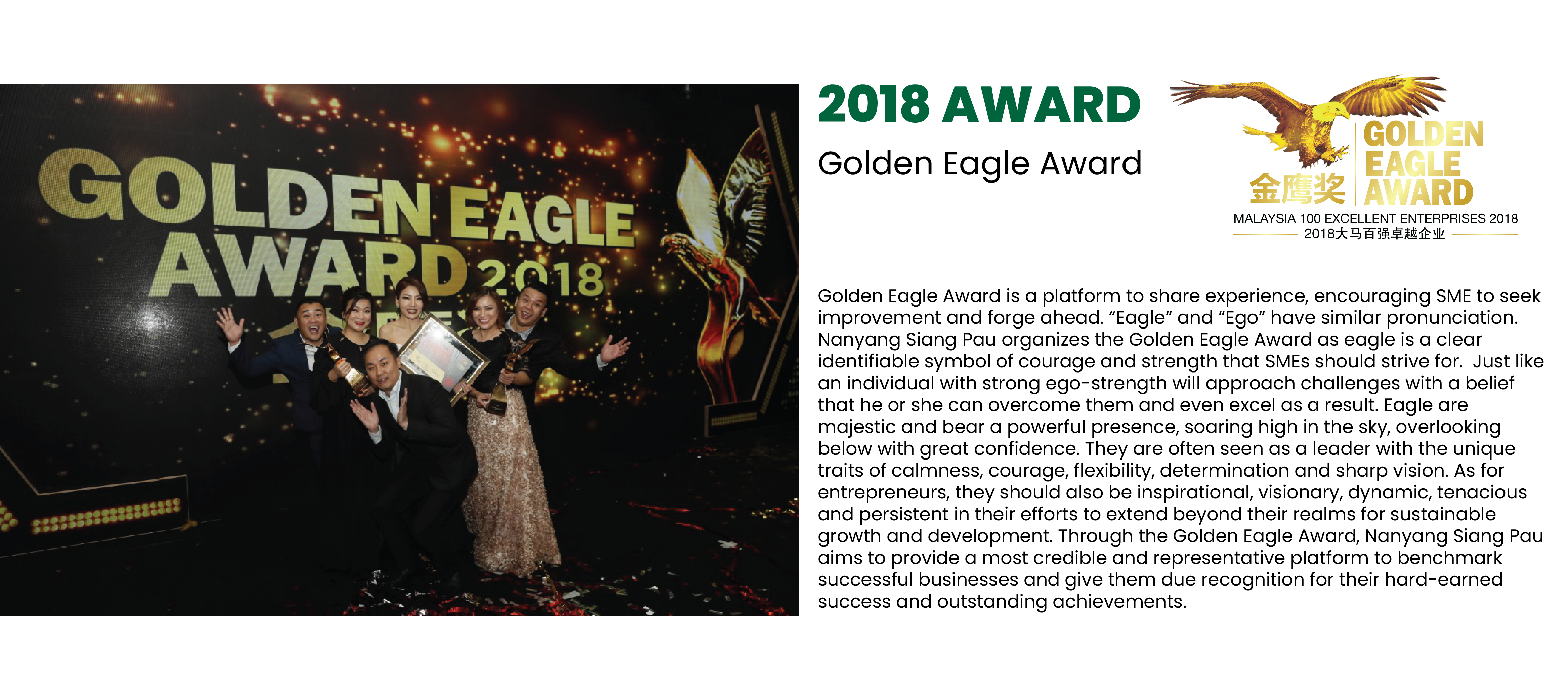 Award-03