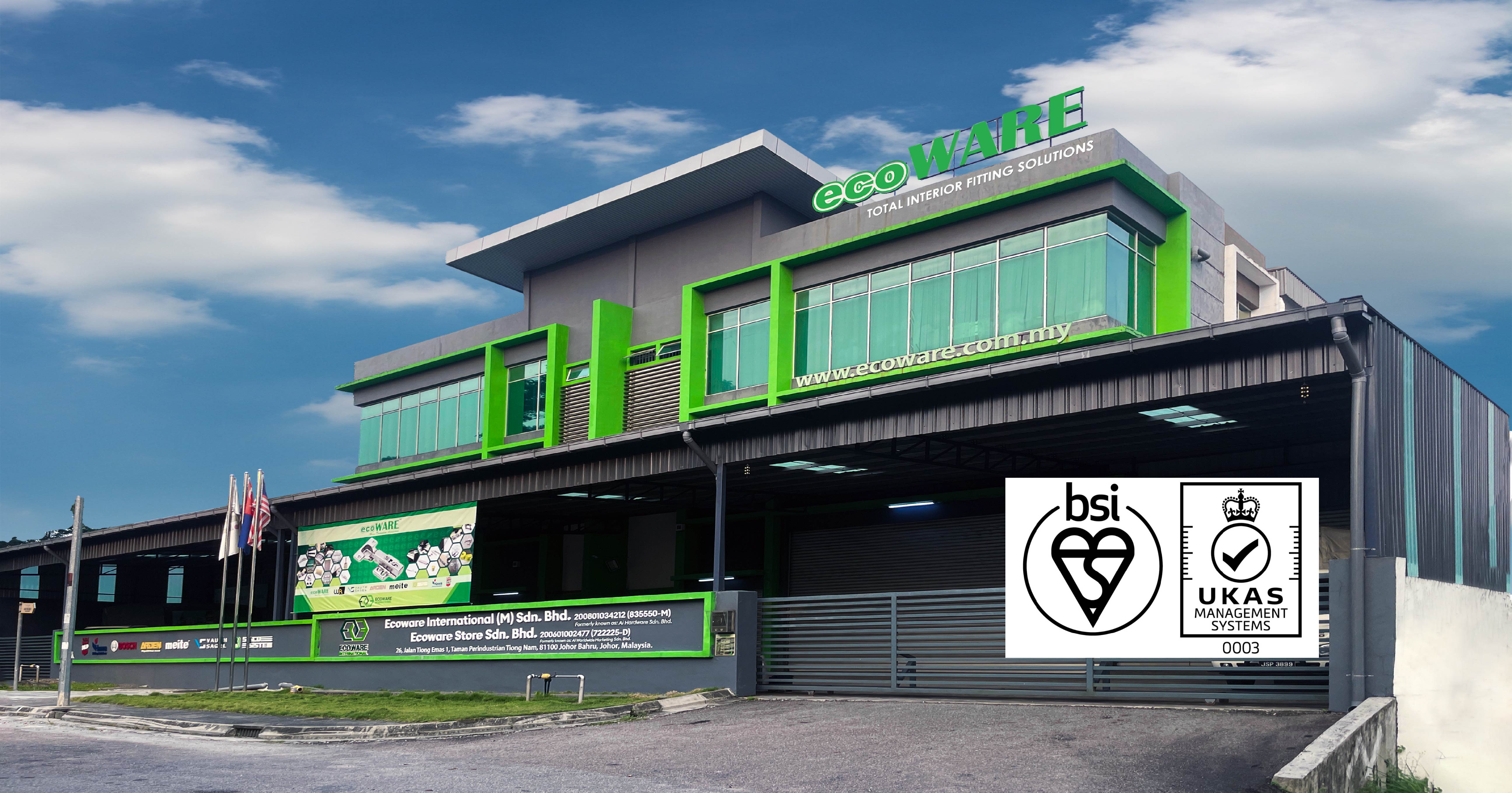 ✨We are officially ISO 9001:2015 certified!