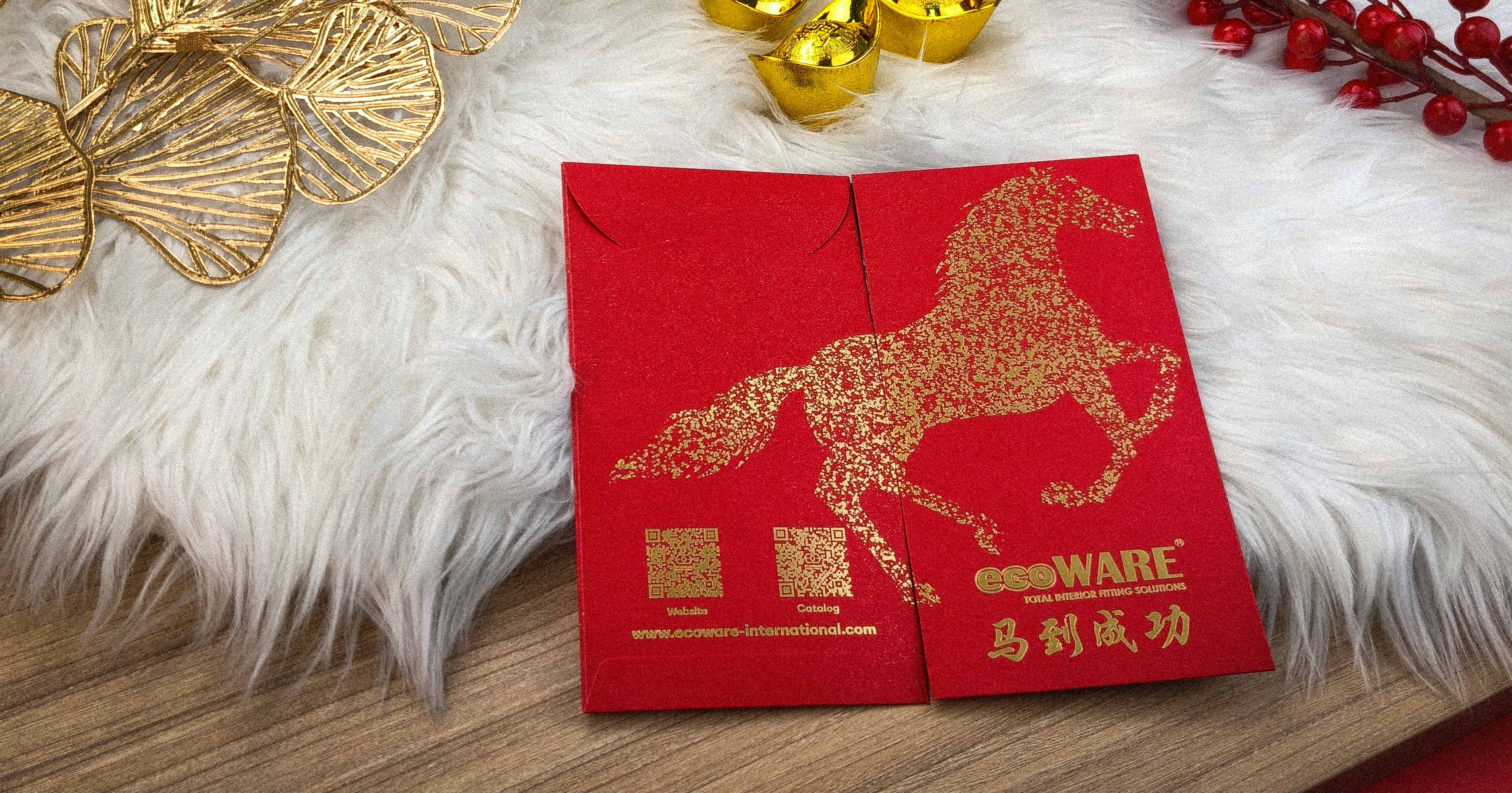 🎉 New Year Angpao to Kick-Start a Prosperous 2026! 🧧✨