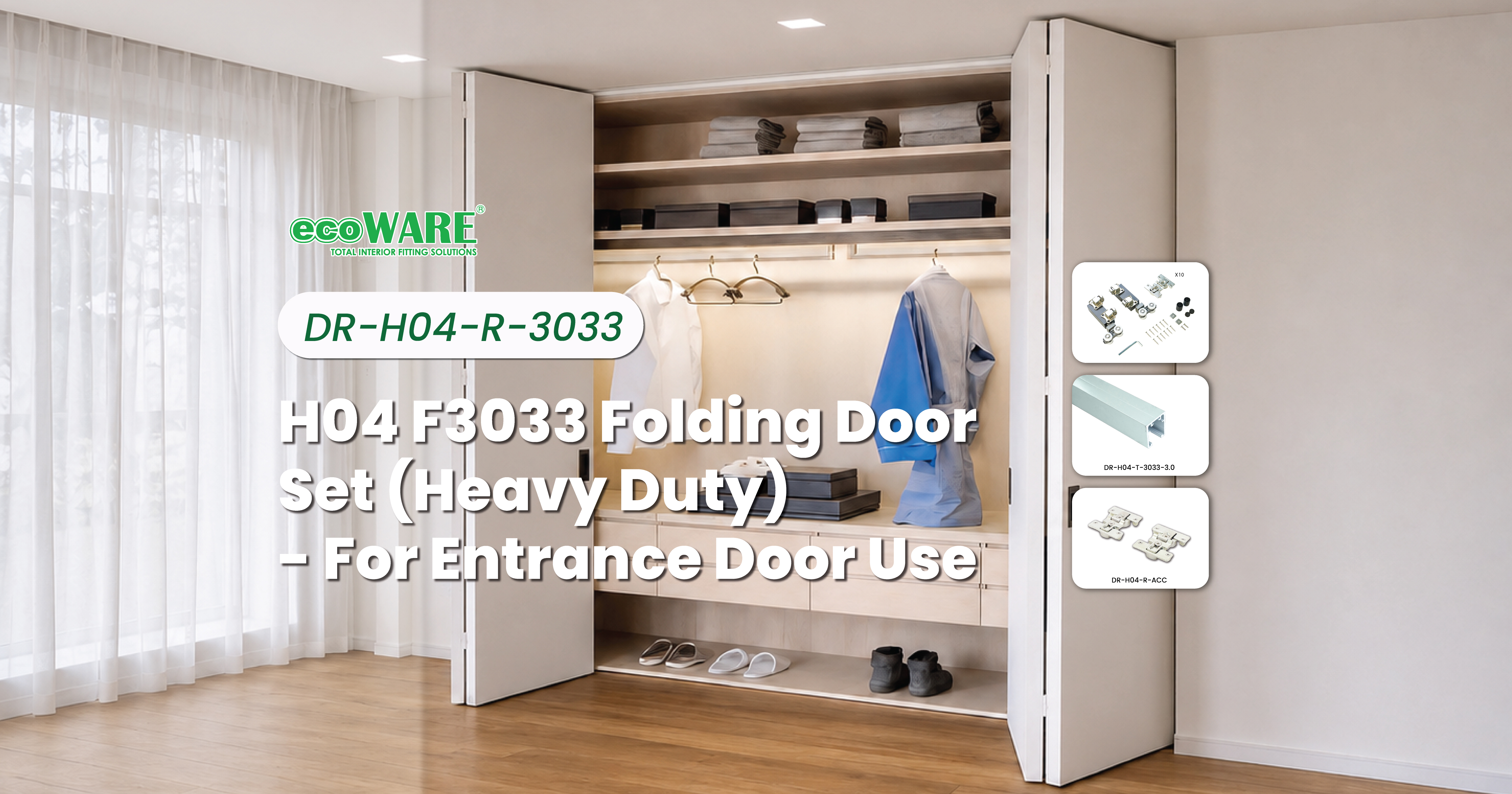 How to Choose Folding Door Hardware for Your Entrance 🚪
