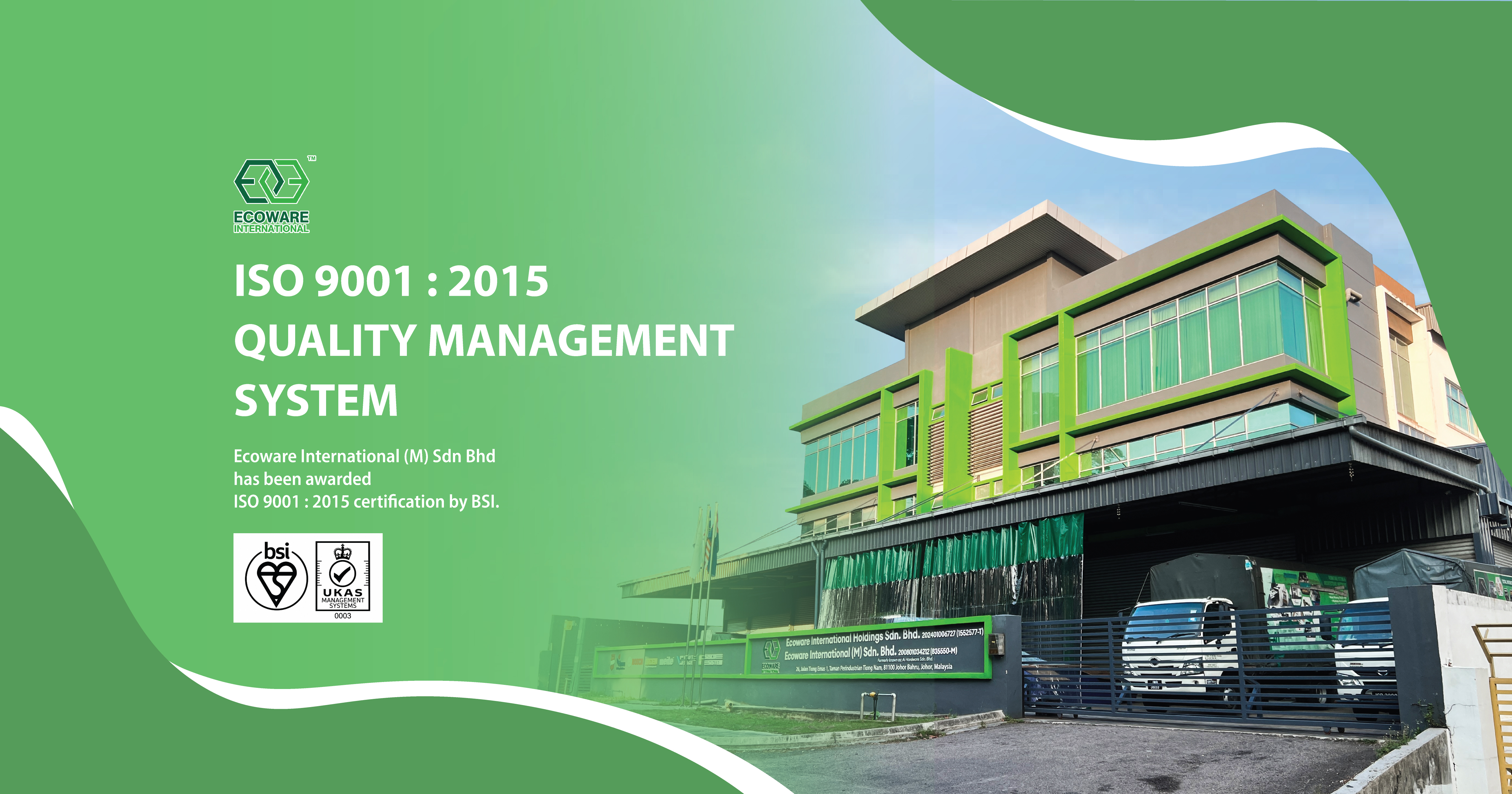✨We are officially ISO 9001:2015 certified!