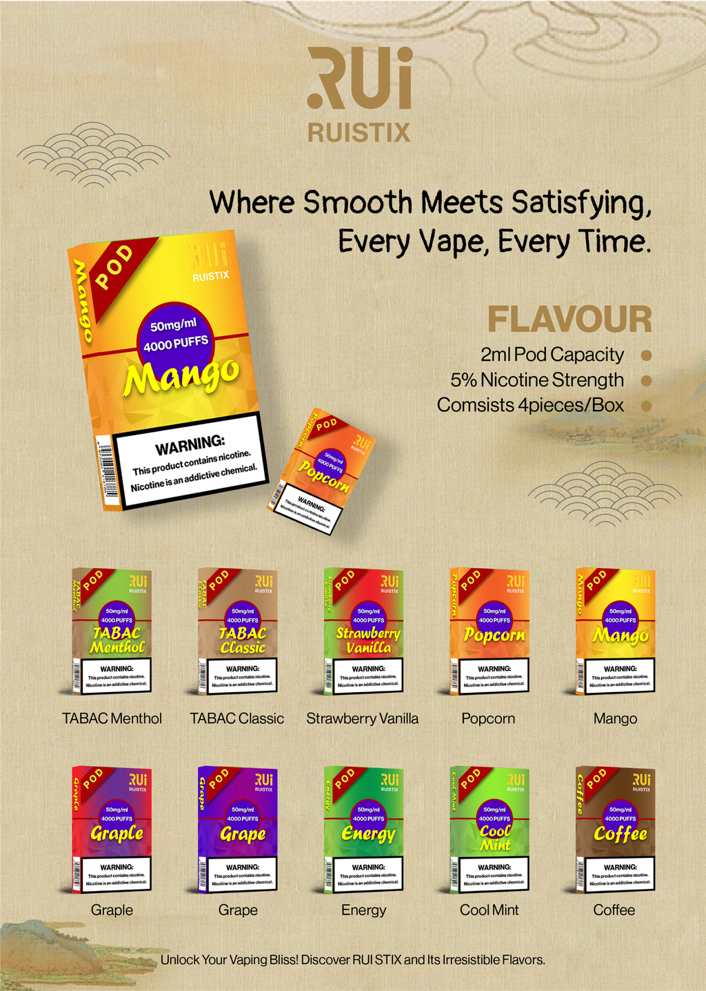 mmexport1689752716878