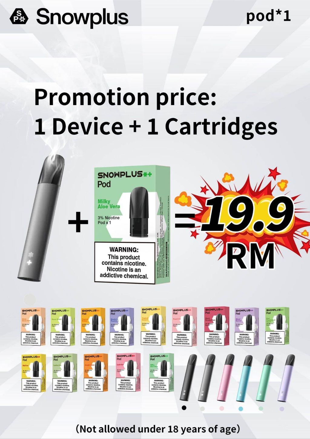 Sa981f783c47e46d89467f6a4bb907f1aT