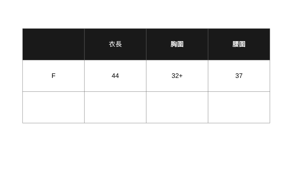 02高領削肩背心