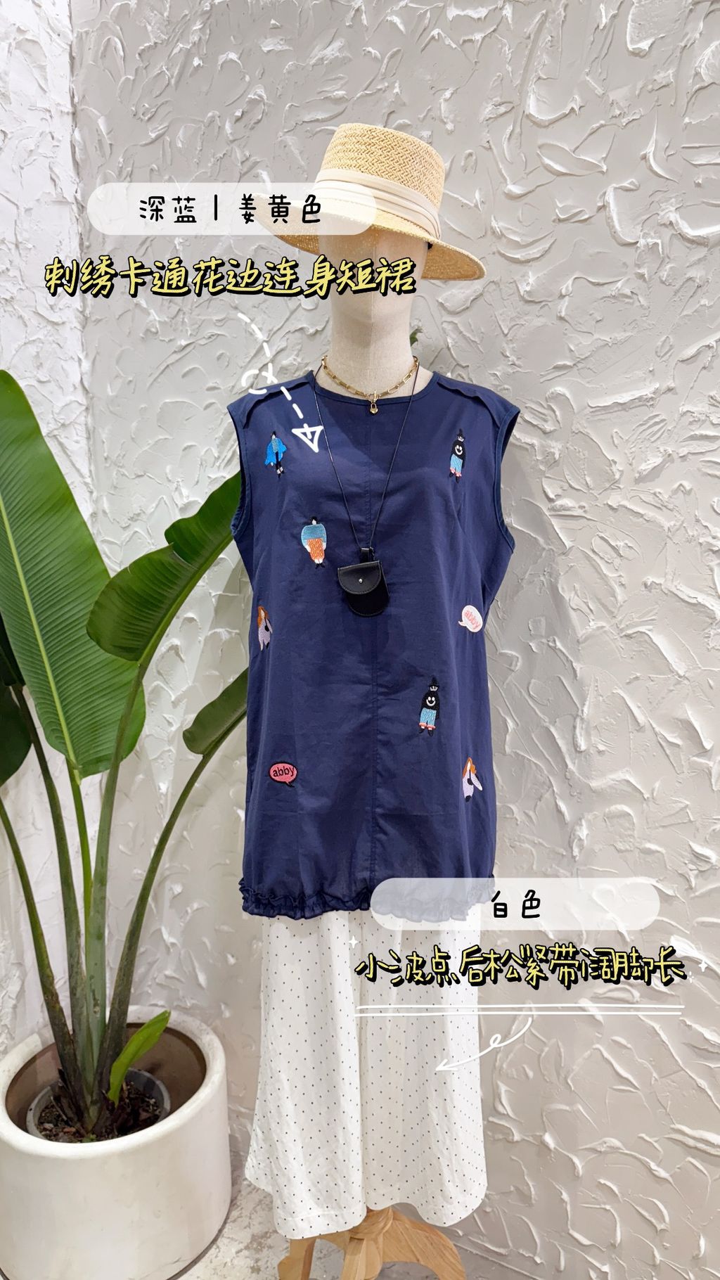 image_EE1A6E4E-2829-48FF-A489-1E2FF6D0F413_1751537507