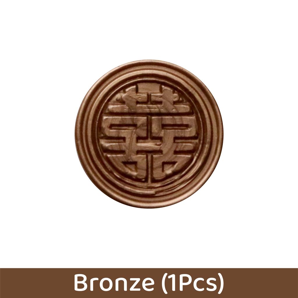 OHJOLLY 1Pcs Wedding Wax Stamp Seal Stamp Wax Seal Stamp Set Wedding Wax Seal Stamp Wax Seal 火漆 火漆印章 结婚喜字火漆印章 10