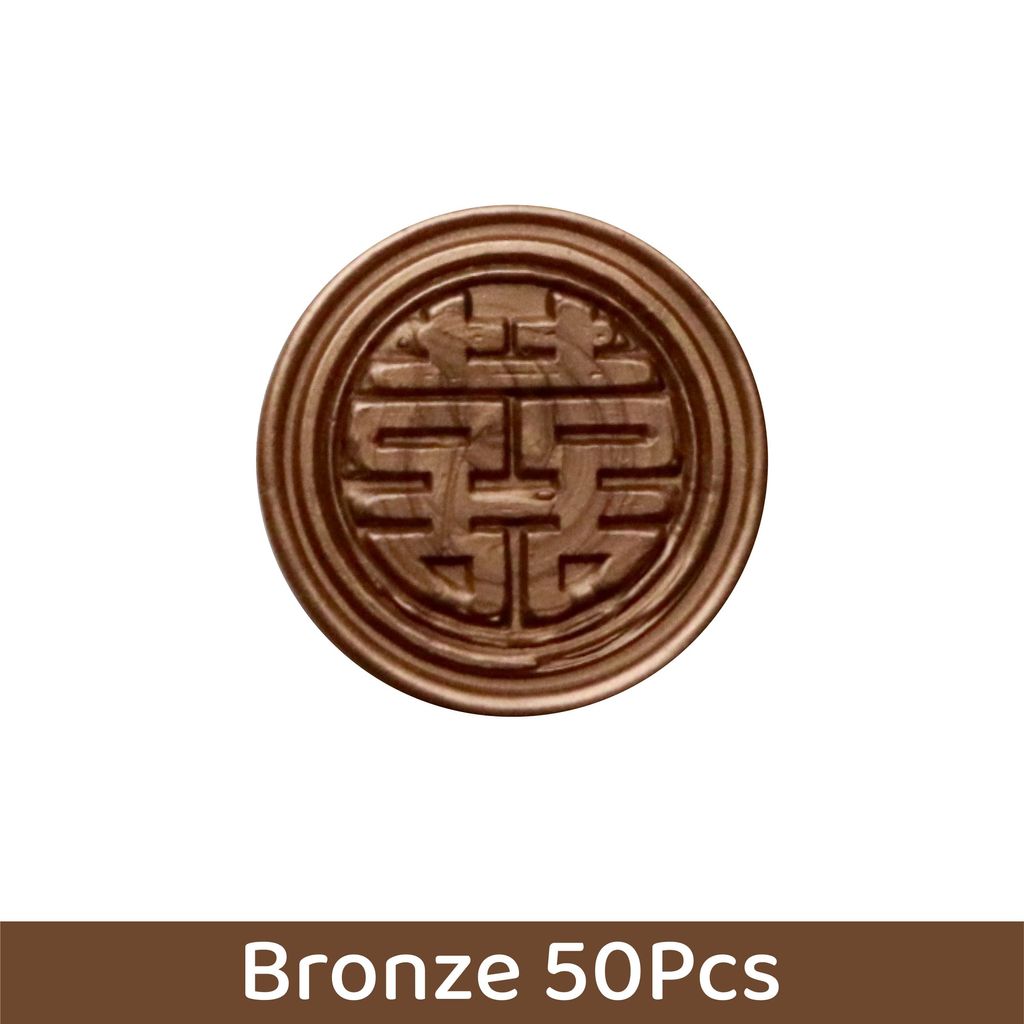 OHJOLLY 100Pcs Wedding Wax Stamp Seal Stamp Wax Seal Stamp Set Wedding Wax Seal Stamp Wax Seals 火漆 火漆印章 结婚喜字火漆印章 10