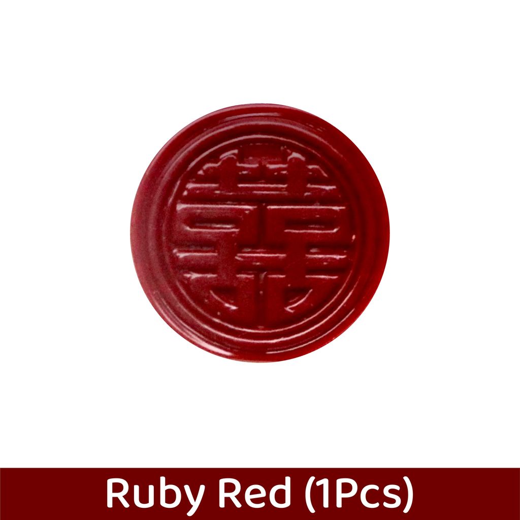 OHJOLLY 1Pcs Wedding Wax Stamp Seal Stamp Wax Seal Stamp Set Wedding Wax Seal Stamp Wax Seal 火漆 火漆印章 结婚喜字火漆印章 11