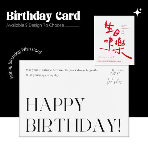OHJOLLY 1Pcs Happy Birthday Wish Card Birthday Card Gift Card Greeting Card Kad Ucapan Birthday 卡片 生日卡片 生日贺卡 1