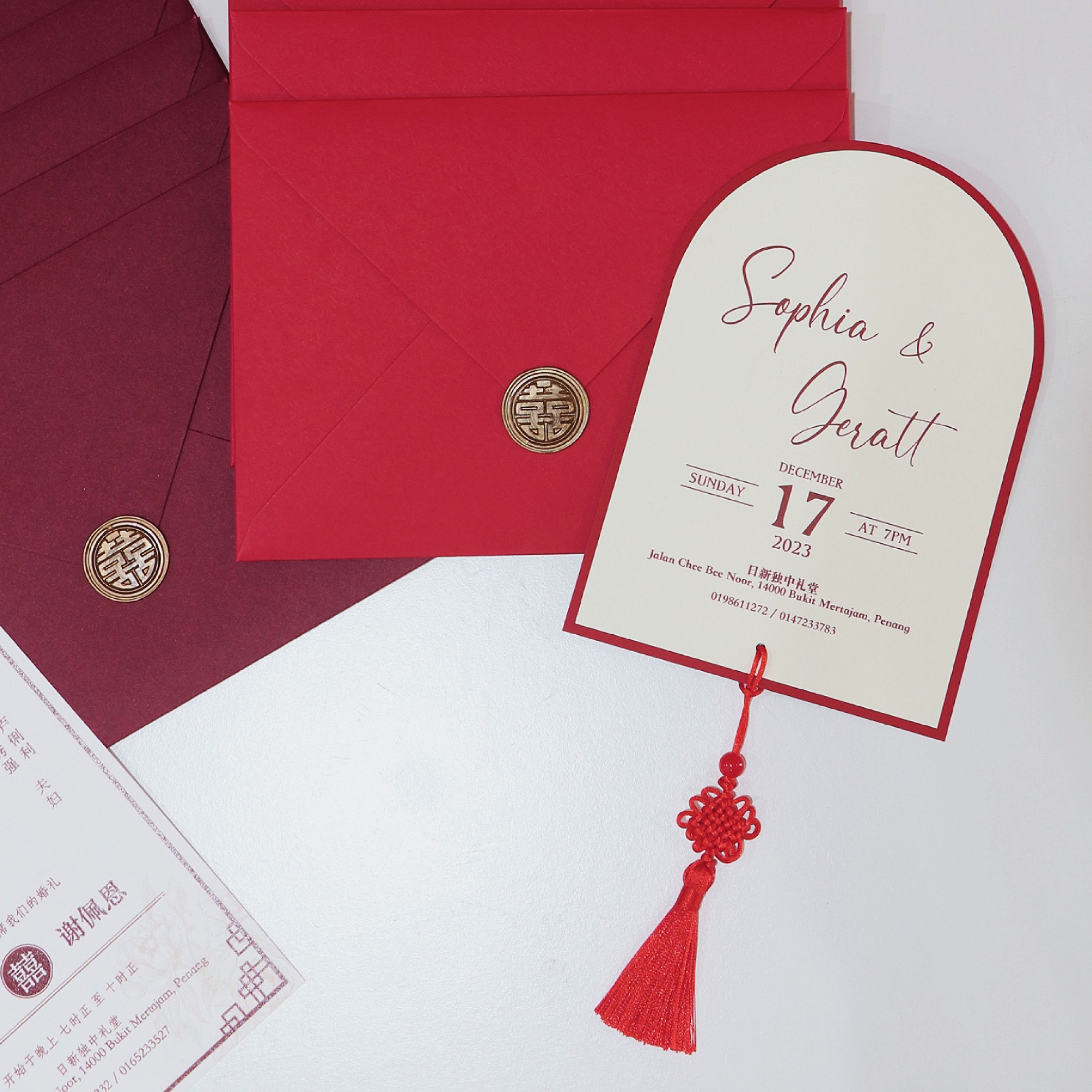 OHJOLLY 1Pcs A5 Envelope Wedding Card 250gsm Red Envelope A5 Wedding Envelope Sampul Kad Kahwin Envelope 信封 喜帖信封 红色信封 6