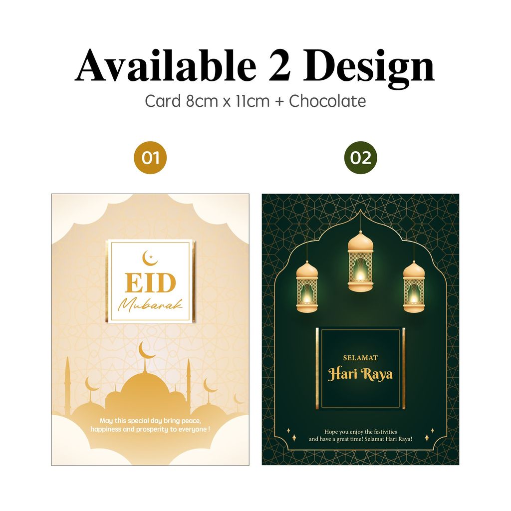 OHJOLLY 1Pcs Raya Gift Set Raya Berlys Chocolate Doorgift Hadiah Raya Hari Raya Coklat Bar Beryls Hadiah Hari Raya 4