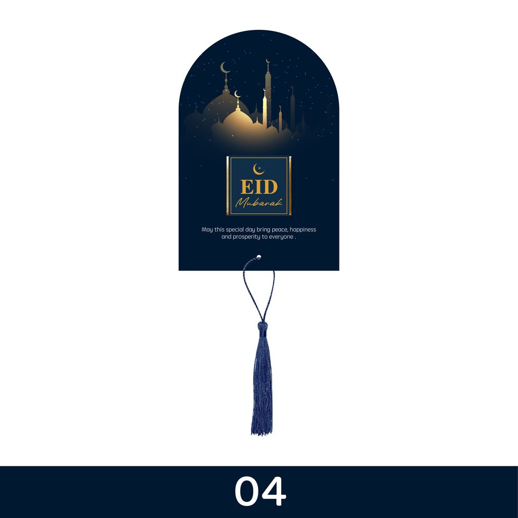 OHJOLLY 1Pcs Raya Gift Set Raya Berlys Chocolate Doorgift Ramadhan Gift Hari Raya Coklat Bar Beryls Hadiah Hari Raya 13