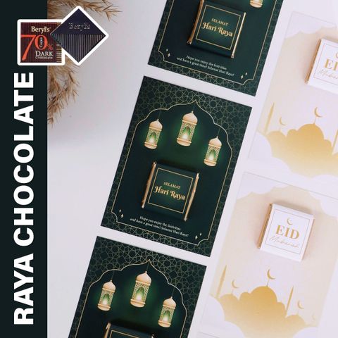 OHJOLLY 1Pcs Raya Gift Set Raya Berlys Chocolate Doorgift Hadiah Raya Hari Raya Coklat Bar Beryls Hadiah Hari Raya 1b