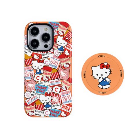 image_C8297682-0227-4069-9A8C-C80BC0D84DB1_1773387380