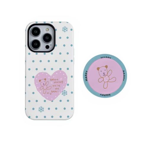 image_30ED18A9-863D-4EDB-B111-39B6C3F517DE_1773387774